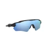 Oakley Radar EV Path Matte Blk Prizm Deep Water Polar