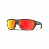 Oakley Split Shot Prizm Ruby Polar -Fluefiske Salgsbutikk a8lrzn 1680952357 27638 0 0 pck 600x600 1