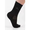 Aclima Liner Wool Sock