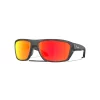 Oakley Split Shot Matte Blk Camo Prizm Ruby